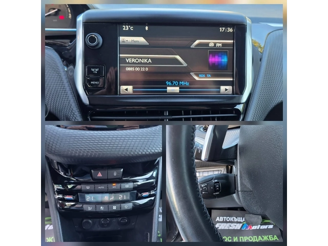 Peugeot 2008 1.6HDI 95K.C. / АВТОМАТ / ПАНОРАМА / ПОДГРЕВ / - автомобили, коли, обяви за нови и употребявани 11