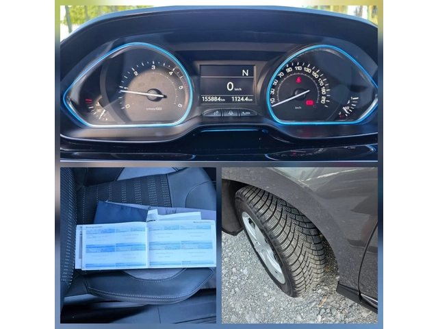 Peugeot 2008 1.6HDI 95K.C. / АВТОМАТ / ПАНОРАМА / ПОДГРЕВ / - автомобили, коли, обяви за нови и употребявани 12