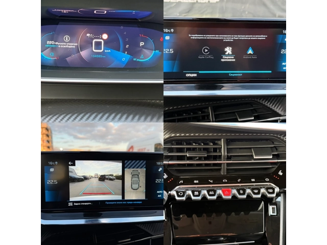 Peugeot 2008 ALLURE* АВТОМАТИК* ШВЕЙЖАРИЯ* - автомобили, коли, обяви за нови и употребявани 13