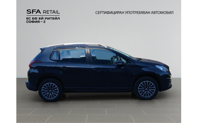 peugeot-2008-active - 4