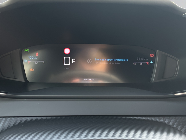 Peugeot 2008 ALLURE 1.2 PureTech 130 EAT8 EURO 6.4 - автомобили, коли, обяви за нови и употребявани 15