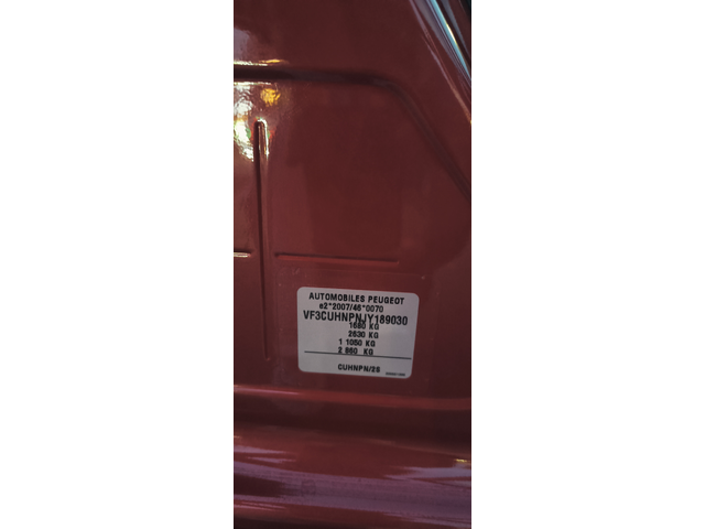 Peugeot 2008 Allure - автомобили, коли, обяви за нови и употребявани 2