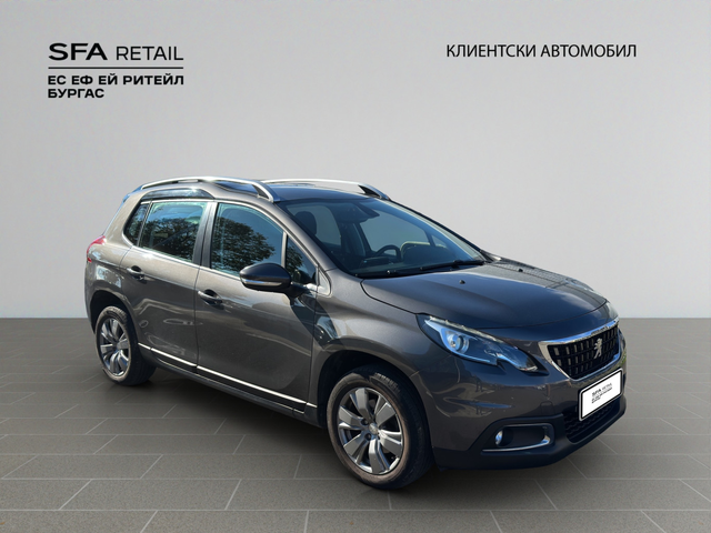 Peugeot 2008 Grip Control - автомобили, коли, обяви за нови и употребявани 7