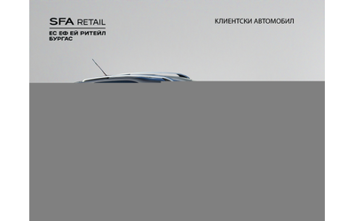 Peugeot 2008 Grip Control - автомобили, коли, обяви за нови и употребявани 8