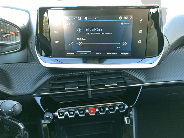 Peugeot 2008 New Line Up ACTIVE 1.2 PureTech 130 BVM6 EURO6 - автомобили, коли, обяви за нови и употребявани 12
