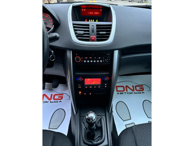 Peugeot 207 1, 400 EURO4 - автомобили, коли, обяви за нови и употребявани 12
