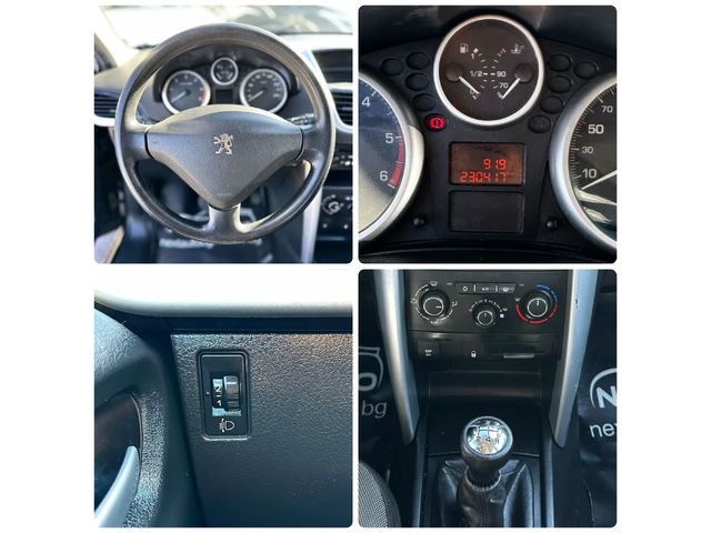 Peugeot 207 1.4D 68HP EURO5A - автомобили, коли, обяви за нови и употребявани 13