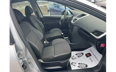 Peugeot 207 1.4 БЕНЗИН/ГАЗ - автомобили, коли, обяви за нови и употребявани 8