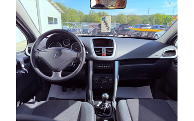Peugeot 207 1.4i BRC* NOVA* UNIKAT* - автомобили, коли, обяви за нови и употребявани 7