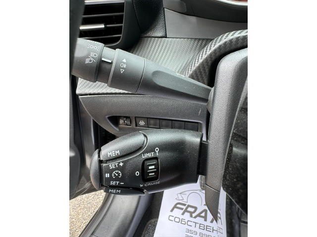 Peugeot 208 1.2T DIGITAL* DISTRONIC* СОБСТВЕН ЛИЗИНГ* БАРТЕР - автомобили, коли, обяви за нови и употребявани 16