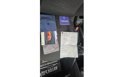 Peugeot 208 N1 - EVRO 6 - автомобили, коли, обяви за нови и употребявани 14