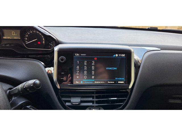 Peugeot 208 66734км. - автомобили, коли, обяви за нови и употребявани 12