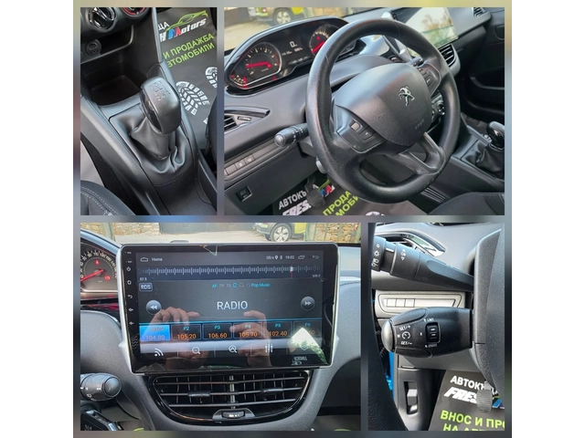 Peugeot 208 1.6HDI 92K.C. / КЛИМАТИК / НАВИГАЦИЯ - автомобили, коли, обяви за нови и употребявани 10