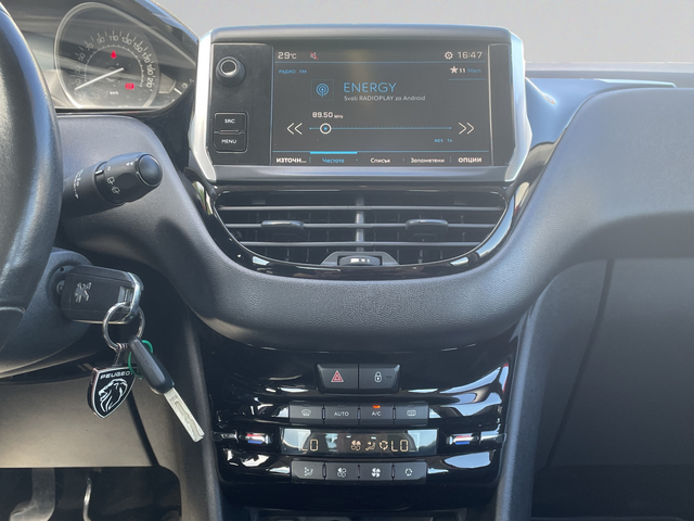 Peugeot 208 5P ACTIVE 1.2 VTi 82 BVM5 EURO6 - автомобили, коли, обяви за нови и употребявани 13