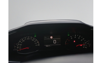 Peugeot 208 ACTIVE - автомобили, коли, обяви за нови и употребявани 11