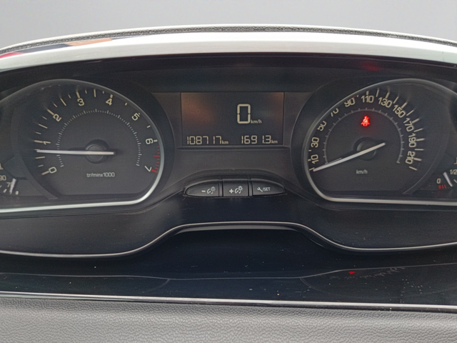 Peugeot 208 ACTIVE - автомобили, коли, обяви за нови и употребявани 9