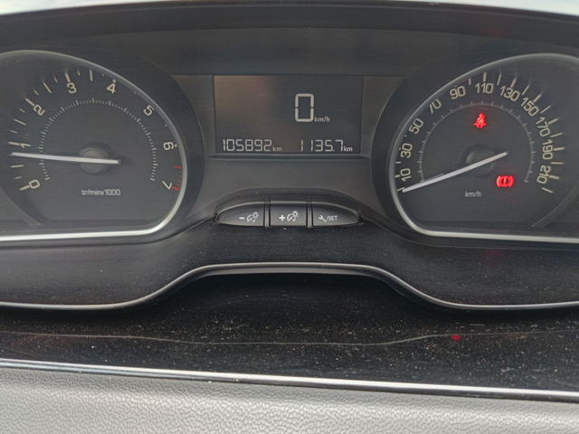 Peugeot 208 ACTIVE - автомобили, коли, обяви за нови и употребявани 8