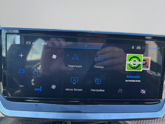 Peugeot 208 GТ - автомобили, коли, обяви за нови и употребявани 4