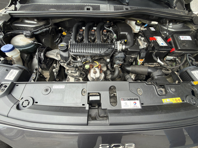 Peugeot 208 New Line Up ACTIVE PACK 1.2 PureTech 75 BVM5 EURO 6.4 - автомобили, коли, обяви за нови и употребявани 13