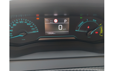 Peugeot 208 STYLE - автомобили, коли, обяви за нови и употребявани 8