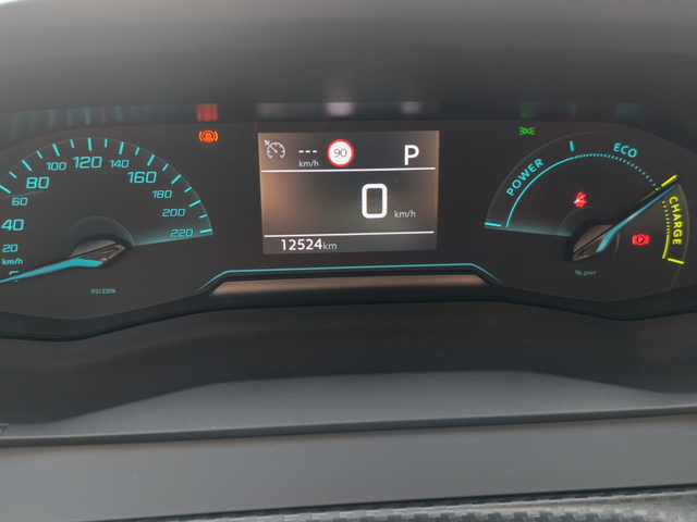 Peugeot 208 STYLE - автомобили, коли, обяви за нови и употребявани 8