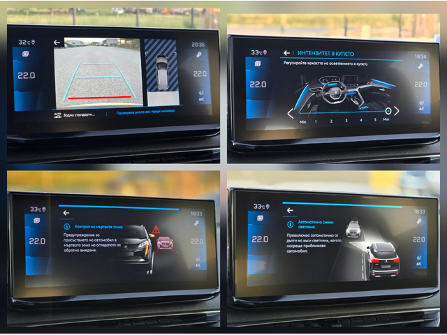 Peugeot 3008 1.5 *BlueHDI* EAT8* Allure* - автомобили, коли, обяви за нови и употребявани 12