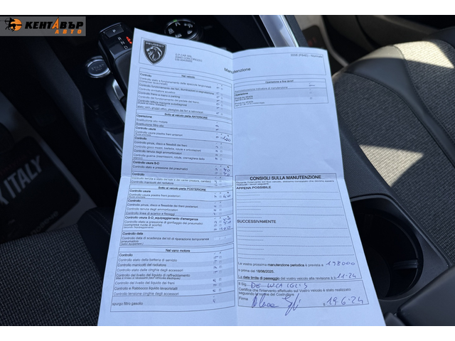Peugeot 3008 1.6d 120к.с./ГАРАНЦИЯ ОТ КЕНТАВЪР - автомобили, коли, обяви за нови и употребявани 11