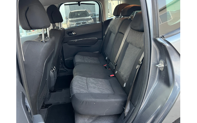 Peugeot 3008 1.6HDI-112к.с./ Автоматик/ Автопилот/ Навигация - автомобили, коли, обяви за нови и употребявани 11