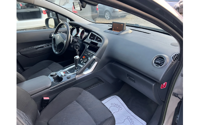 Peugeot 3008 1.6HDI-112к.с./ Автоматик/ Автопилот/ Навигация - автомобили, коли, обяви за нови и употребявани 16