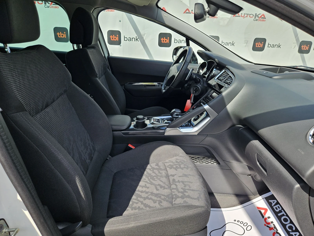 Peugeot 3008 2.0HDI-163кс= HYBRID= 4X4= СЕРВ.ИСТОРИЯ! - автомобили, коли, обяви за нови и употребявани 13