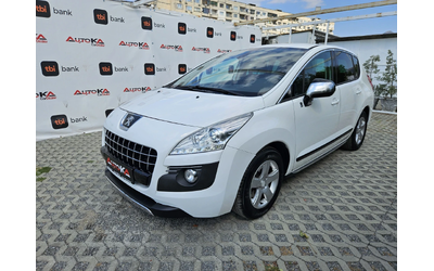 peugeot-3008 - 5