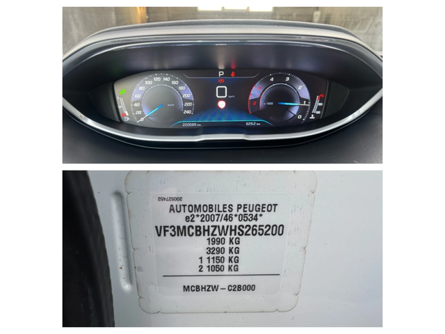 Peugeot 3008 1.6 HDI Automat - автомобили, коли, обяви за нови и употребявани 13