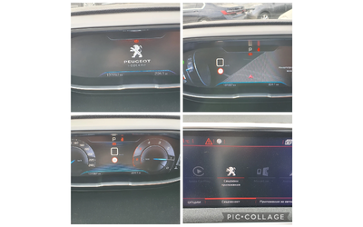 Peugeot 3008 2.0 BlueHDI GT 8AT - автомобили, коли, обяви за нови и употребявани 14