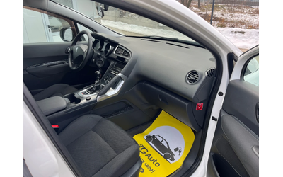 Peugeot 3008 1.6 hdi - автомобили, коли, обяви за нови и употребявани 6