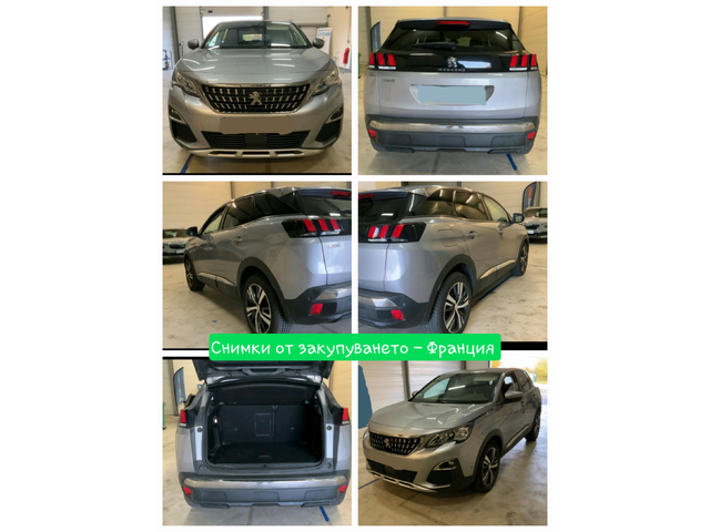 Peugeot 3008 1.6Blue HDi 6ск. Allure edition - автомобили, коли, обяви за нови и употребявани 16