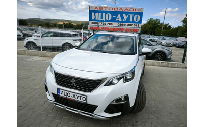 peugeot-3008 - 0