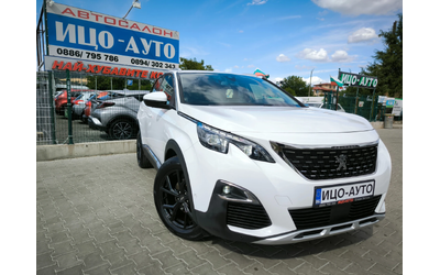 Peugeot 3008 1, 6HDI-120k.c.HABИ.КОЖА, LED, LAZAR, EBPO6! - автомобили, коли, обяви за нови и употребявани 6