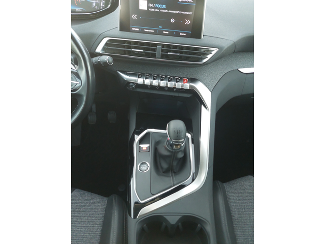 Peugeot 3008 1.2 PureTech - автомобили, коли, обяви за нови и употребявани 15