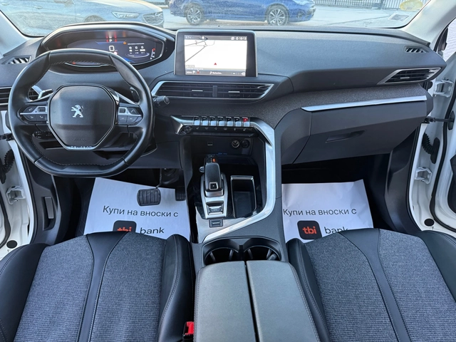 Peugeot 3008 1.5HDI 131 ks Собствен лизинг !!! - автомобили, коли, обяви за нови и употребявани 12