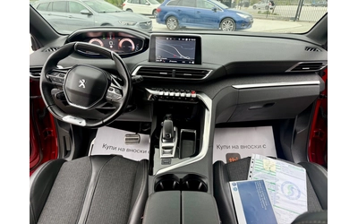 Peugeot 3008 1.5 hdi 130 ks СОБСТВЕН ЛИЗИНГ !! - автомобили, коли, обяви за нови и употребявани 11