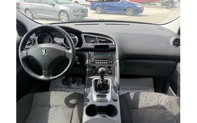 Peugeot 3008 1.6hdi 109 ks - автомобили, коли, обяви за нови и употребявани 11