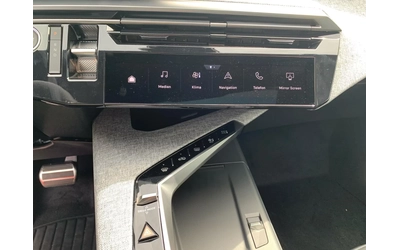 Peugeot 3008 e GT DISTR Winter Pack+ 360* PANO Keyless Massage - автомобили, коли, обяви за нови и употребявани 11