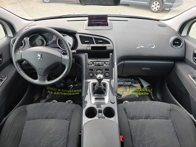 Peugeot 3008 1.6HDI 109K.C. / НАВИ / КЛИМАТРОНИК / ПАРКТРОНИК - автомобили, коли, обяви за нови и употребявани 4
