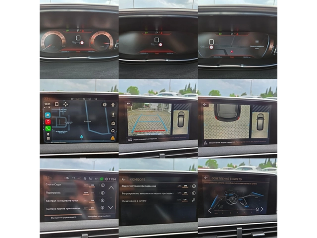 Peugeot 3008 1.5HDI-131кс= АВТОМАТ= GT LINE= DISTRONIC= PANORAM - автомобили, коли, обяви за нови и употребявани 15