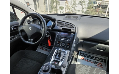 Peugeot 3008 2.0HDI-163кс= HYBRID= 4X4= СЕРВ.ИСТОРИЯ! - автомобили, коли, обяви за нови и употребявани 12