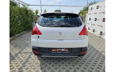 peugeot-3008 - 3