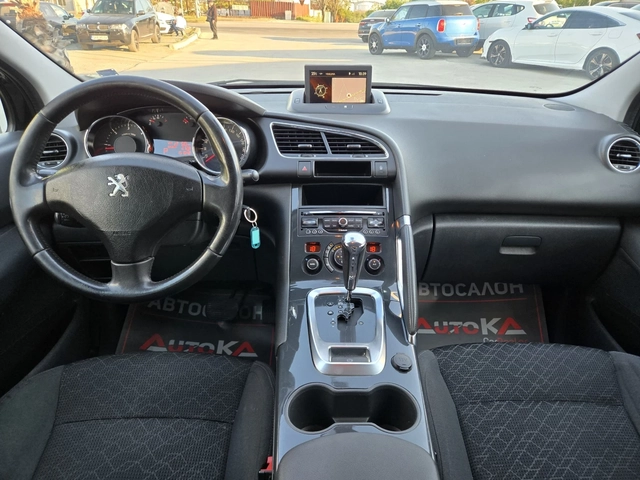 Peugeot 3008 1.6HDI-120кс= АВТОМАТ= FACELIFT= NAVI= ОБСЛУЖЕН - автомобили, коли, обяви за нови и употребявани 11