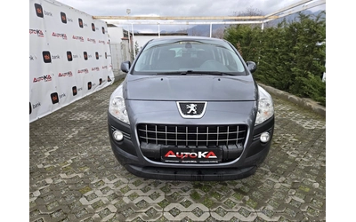 peugeot-3008 - 0
