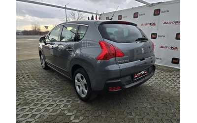peugeot-3008 - 4
