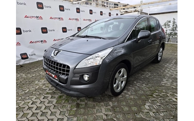 peugeot-3008 - 5